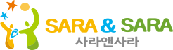 사라앤사라
